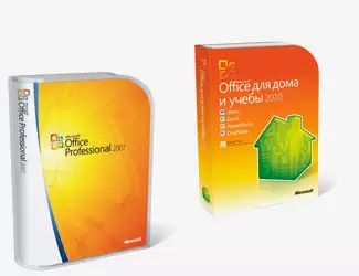 Какая версия Microsoft Office подойдет именно Вам!