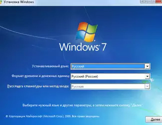 Чи можна самостійно встановити Windows