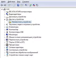 довіряйте професіоналам